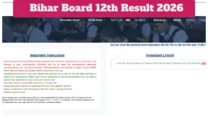 BSEB 12th Result 2026 - How to Check Scores via Mobile Phone & Roll Number in Education category