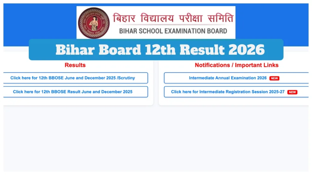 Bihar Board 12th Result 2026 – How to Check Score By results.biharboardonline.com & Mobile