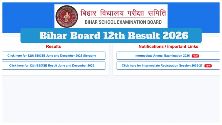 Bihar Board 12th Result 2026 – How to Check Score By results.biharboardonline.com & Mobile