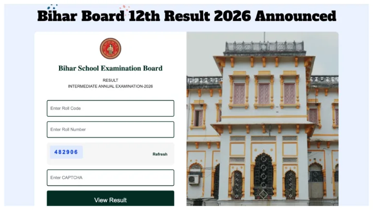Bihar Board 12th Result 2026 Announced – BSEB Pass Percentage 85.19%, How to Download Marksheet at results.biharboardonline.com