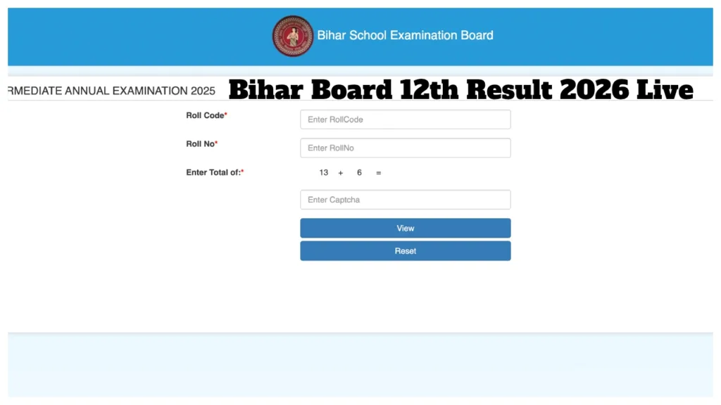 Bihar Board 12th Result 2026 LIVE – How to Download Marksheet Via Roll Number & Mobile