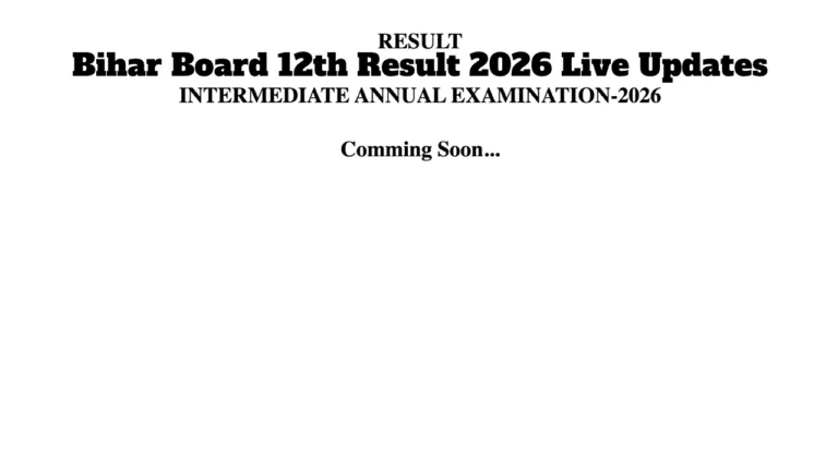 Bihar Board 12th Result 2026 – How to Check BSEB score via DigiLocker, Here Direct Link