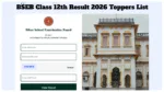 BSEB Class 12th Result 2026 – Nishu Kumari Tops Arts, Aditi Kumari Leads Commerce; Check Stream-wise Toppers List at interbiharboard.com