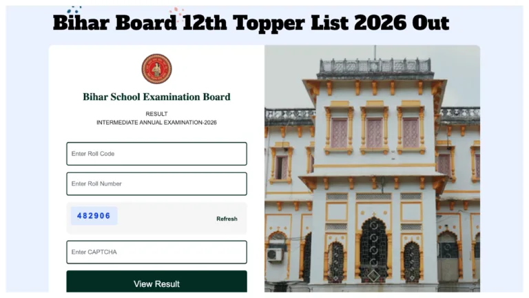 Bihar Board 12th Topper List 2026 Out – Aditya Prakash Aman Tops Science, Download Science, Arts & Commerce Stream Marksheet at interbiharboard.com
