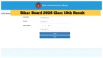 Bihar Board 10th Result 2026 -How to Check BSEB Matric Score by Roll Number and DigiLocker