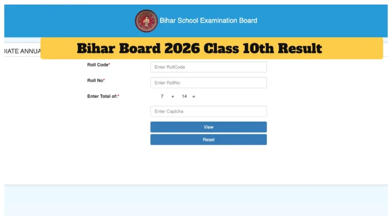 Bihar Board 10th Result 2026 -How to Check BSEB Matric Score by Roll Number and DigiLocker