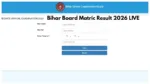 Bihar-Board-Matric-Result-2026-LIVE