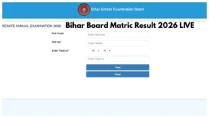 Bihar-Board-Matric-Result-2026-LIVE
