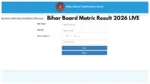 Bihar Board Class 10th Result 2026 LIVE – BSEB Score Likely Announced on March 28 at results.biharboardonline.com Using Roll Number