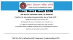 Bihar Board Result 2026 – How to Check Class 12th Score Via Mobile, UMANG App & results.biharboardonline.com