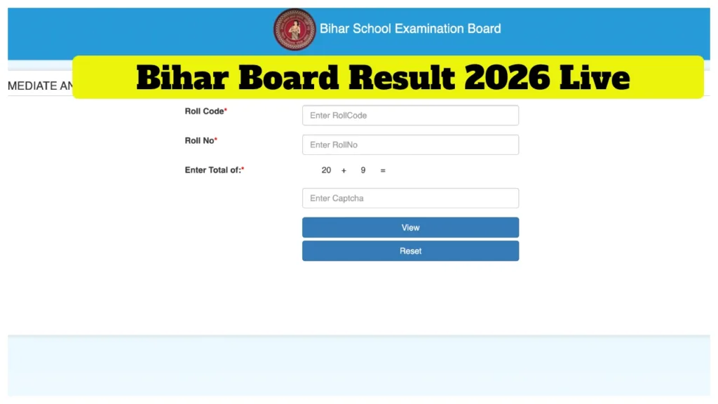 Bihar Board Result 2026 Live – How to Check Score via Mobile and results.biharboardonline.com