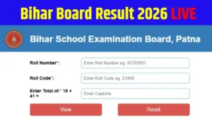 Bihar Board Result
