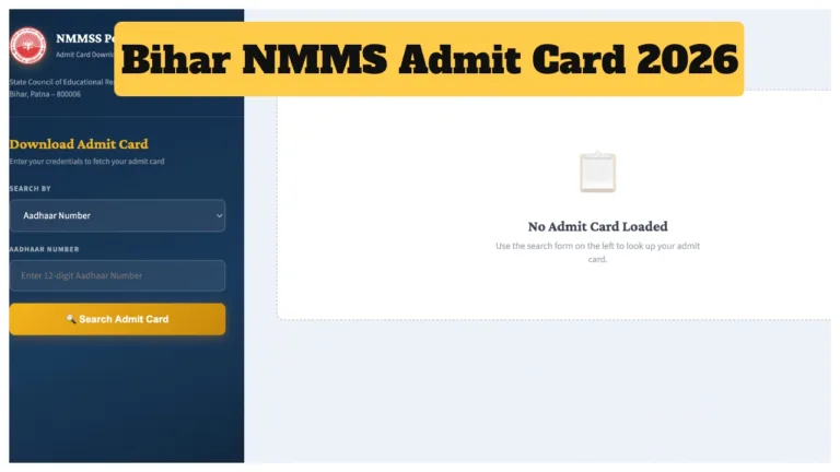 Bihar NMMS Admit Card 2026 Declared – Download Hall Ticket for March 11 Exam at nmmssbihar.co.in