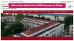 Bihar Peon Admit Card 2026 Announced Today – Download Hall Ticket Now at patna.dcourts.gov.in