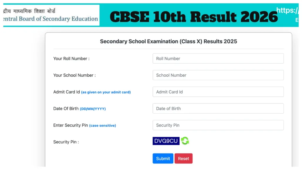 CBSE 10th Result 2026 Date – How to Download Scorecard Via cbse.gov.in