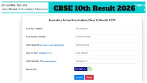 CBSE 10th Result 2026 Date – How to Download Scorecard Via cbse.gov.in