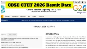 CBSE CTET 2026 Result Date – How to Check Score at ctet.nic.in