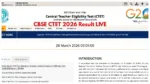 CBSE CTET 2026 Result LIVE – How to Download Marksheet Via Roll Number & DigiLocker, Here Easy Steps