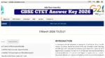 CTET Answer Key 2026 Announced Soon – Check Feb Session Provisional Key at ctet.nic.in