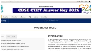 CTET Answer Key 2026 Announced Soon - Check Feb Session Provisional Key at ctet.nic.in in Education category