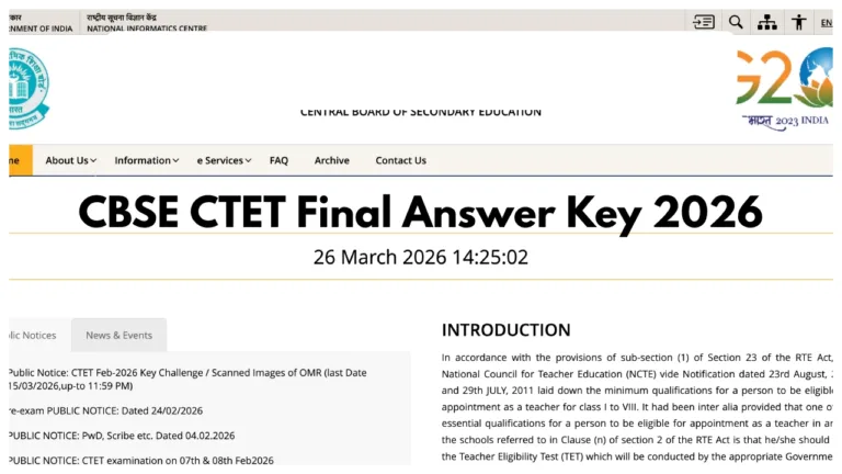 CBSE CTET Final Answer Key 2026 – Release Paper 1 & 2 Keys at ctet.nic.in, How to Login with Roll Number