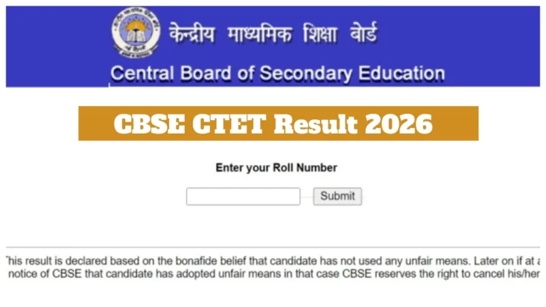 CBSE CTET 2026 Result – How to Download Scorecard & Final Answer Key to Using Roll Number and DigiLocker, Here Simple Steps