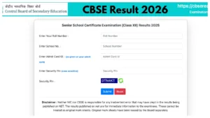CBSE 10th, 12th Result 2026 Update – How to Check Score Via Roll Number & mobile , Here Direct Link