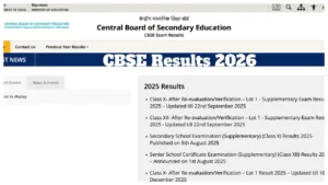 CBSE Results Date 2026 – How to Marksheet Download By Roll Number, Direct Link Here