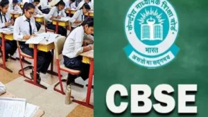 CBSE Update