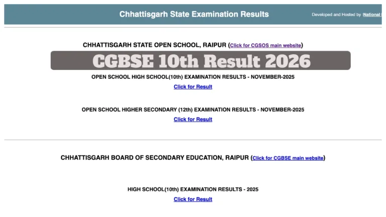 CGBSE Board Result 2026 – How to Check Chhattisgarh 10th Scores via Mobile & Roll Number, Here Direct Link