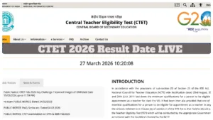 CBSE CTET Result 2026 LIVE – Declare Paper 1 & 2 February Session Results by March 31 at ctet.nic.in? Here Simple Steps
