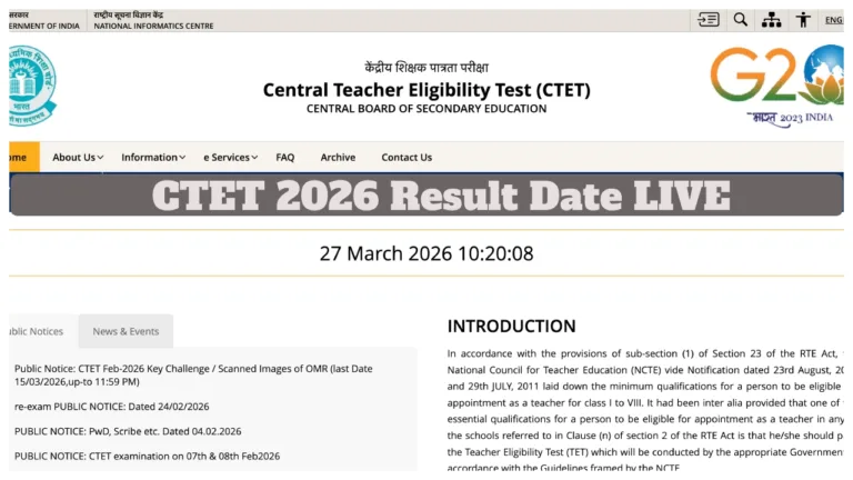 CBSE CTET Result 2026 LIVE – Declare Paper 1 & 2 February Session Results by March 31 at ctet.nic.in? Here Simple Steps