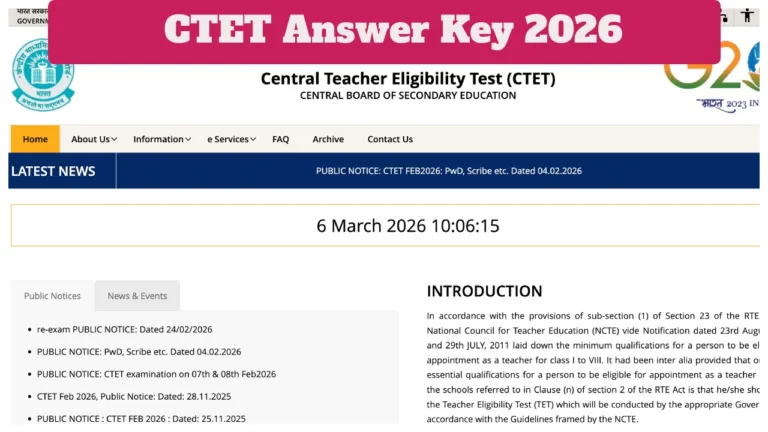 CTET Answer Key 2026 Announced Soon – How to Download at ctet.nic.in, Check Objection Fee