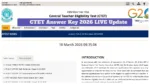 CTET Answer Key 2026 LIVE Update – Will February Session Key Announced This Week at ctet.nic.in?