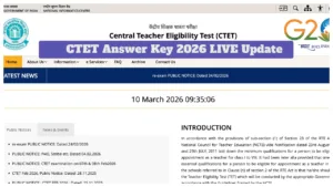 CTET Answer Key 2026 LIVE Update - Will February Session Key Announced This Week at ctet.nic.in? in Education category