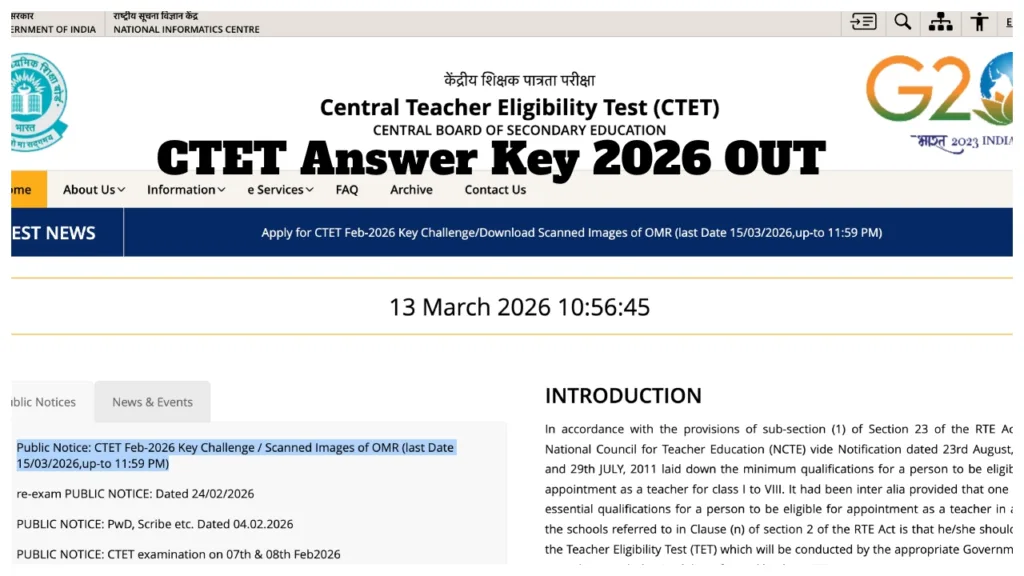 CTET Answer Key 2026 Released – Direct Link to Download OMR Sheet at ctet.nic.in, How to Calculate Your Marks