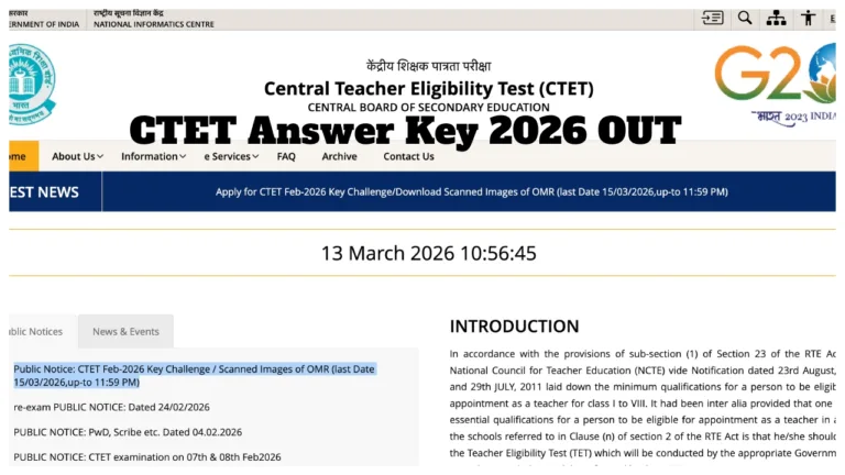 CTET Answer Key 2026 Released – Direct Link to Download OMR Sheet at ctet.nic.in, How to Calculate Your Marks