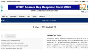 CTET 2026 Answer Key - How to PDF Download? Calculate Your Score in Education category