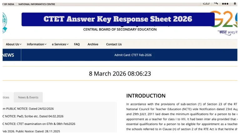 CTET 2026 Answer Key – How to PDF Download? Calculate Your Score