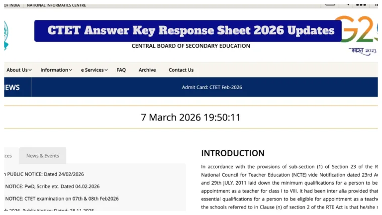 CTET Answer Key 2026 Link Active Soon – How to Download Feb Session Response Sheet at ctet.nic.in