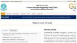 CTET Result 2026 February Session – How to Download Scorecard and Check Qualifying Marks at ctet.nic.in
