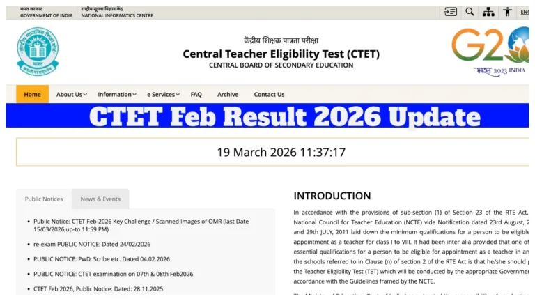 CTET Feb Result 2026 Update – Will Score Announced March 20? Direct Link to Check at ctet.nic.in