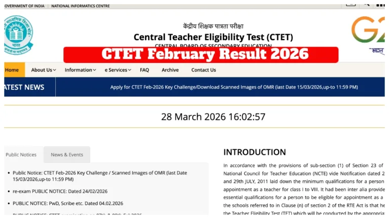 CTET February Result 2026 – How & Where to Check the Score at ctet. nic? Here Easy Steps
