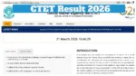 CTET Result 2026 – How to Check Paper 1 & 2 Score at ctet.nic, Check Qualifying Marks for General/OBC/SC/ST