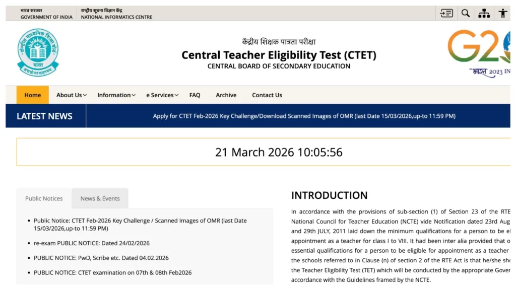 CTET Result 2026 – How to Download Paper 1 & 2 Scorecard Via Roll Number, Check Passing Marks for General/OBC/SC/ST