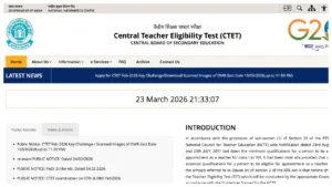 Ctet Result 2026