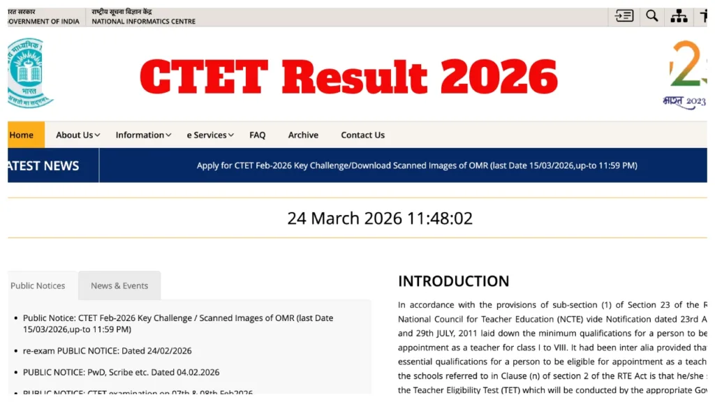 CTET 2026 Result – How to Check CTET February 2026 Score? Direct Link for Paper 1 & 2 Marksheet via DigiLocker