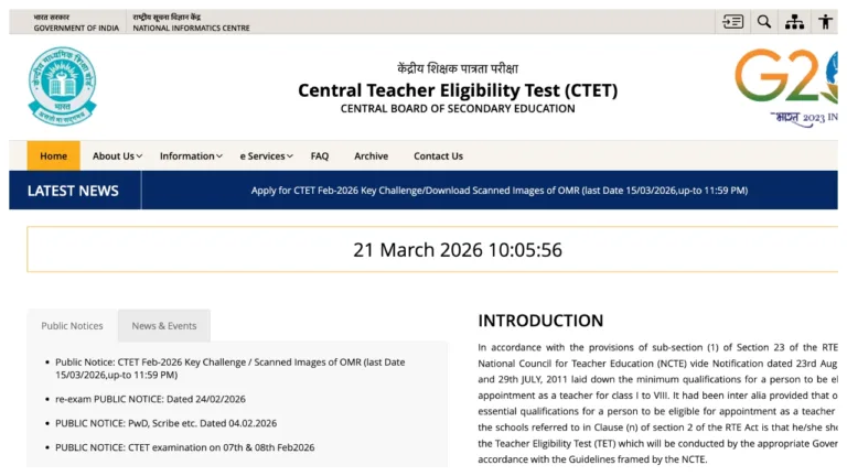 CTET Result 2026 – How to Download Paper 1 & 2 Scorecard Via Roll Number, Check Passing Marks for General/OBC/SC/ST