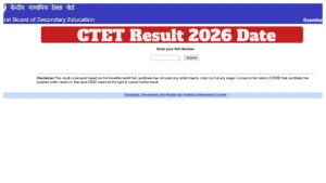 CTET Result 2026 Date – How to Check Score for Paper 1 & 2 at ctet.nic.in