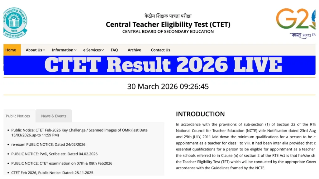 CTET Result 2026 LIVE